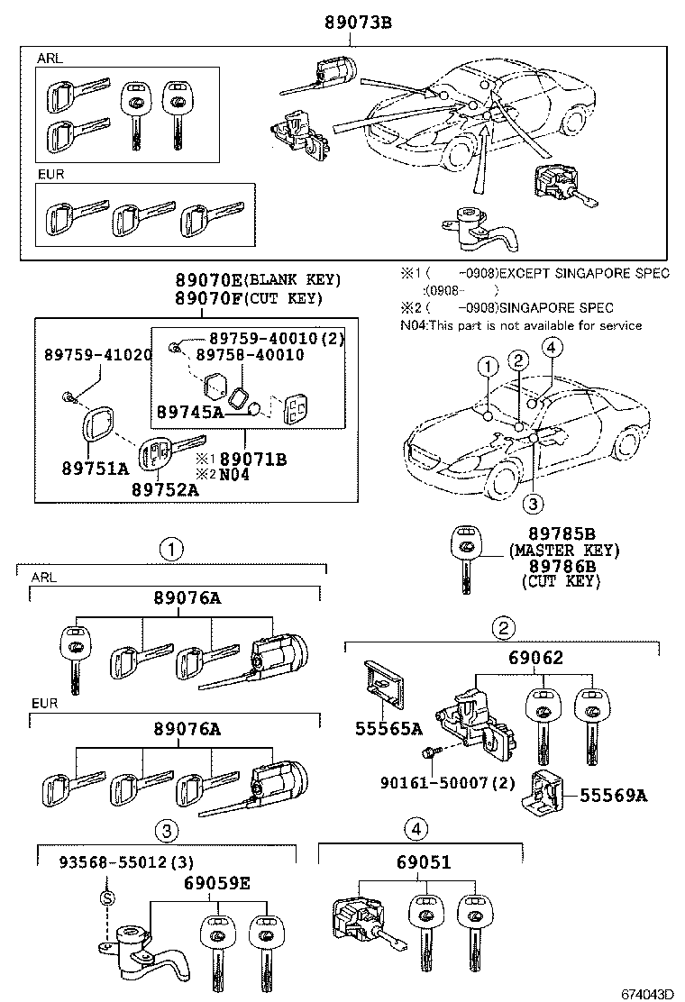 69005-24380 CYLINDER SET, LOCK W/TRANSMITTER HOUSING(LESS MODULE) product image