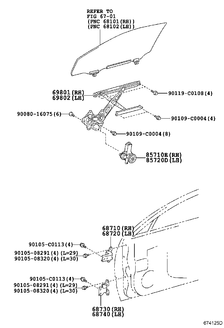 69801-0P010 REGULATOR SUB-ASSY, FRONT DOOR WINDOW, RH product image