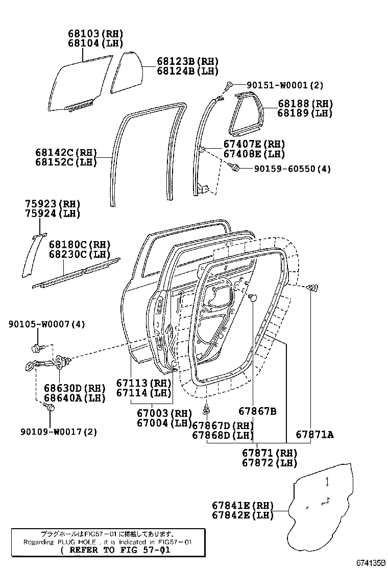 Toyota 67004-0D110 PANEL SUB-ASSY, REAR DOOR, LH