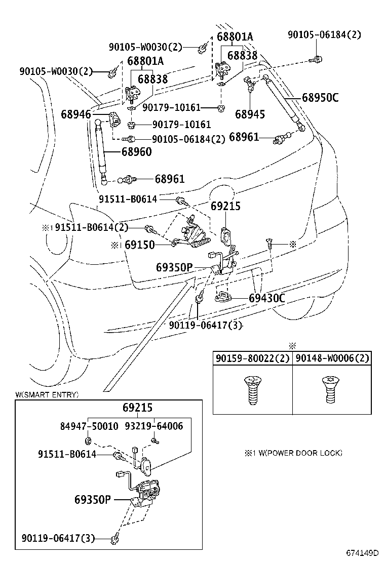 Toyota 69350-0D040 LOCK ASSY, BACK DOOR, W/COURTESY LAMP SWITCH