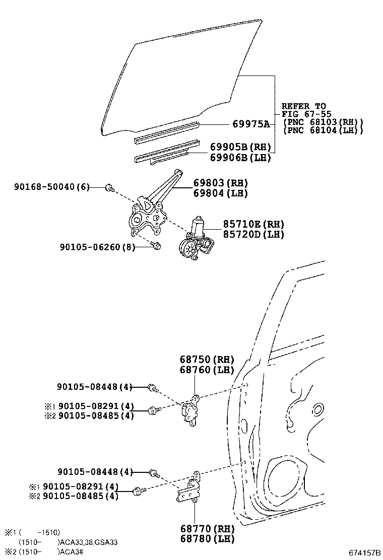 85710-42110 MOTOR ASSY, POWER WINDOW REGULATOR, LH product image