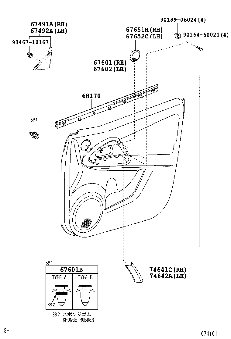67002-42130 PANEL SUB-ASSY, FRONT DOOR, LH product image