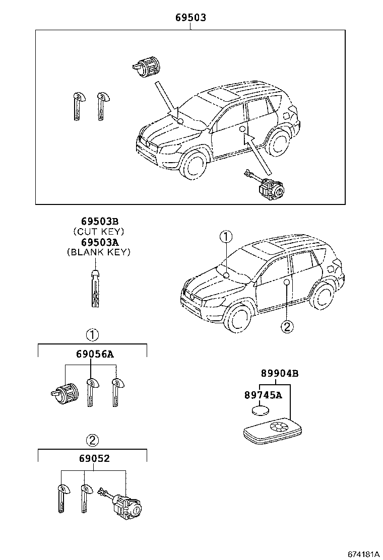 69005-42510 CYLINDER SET, LOCK product image