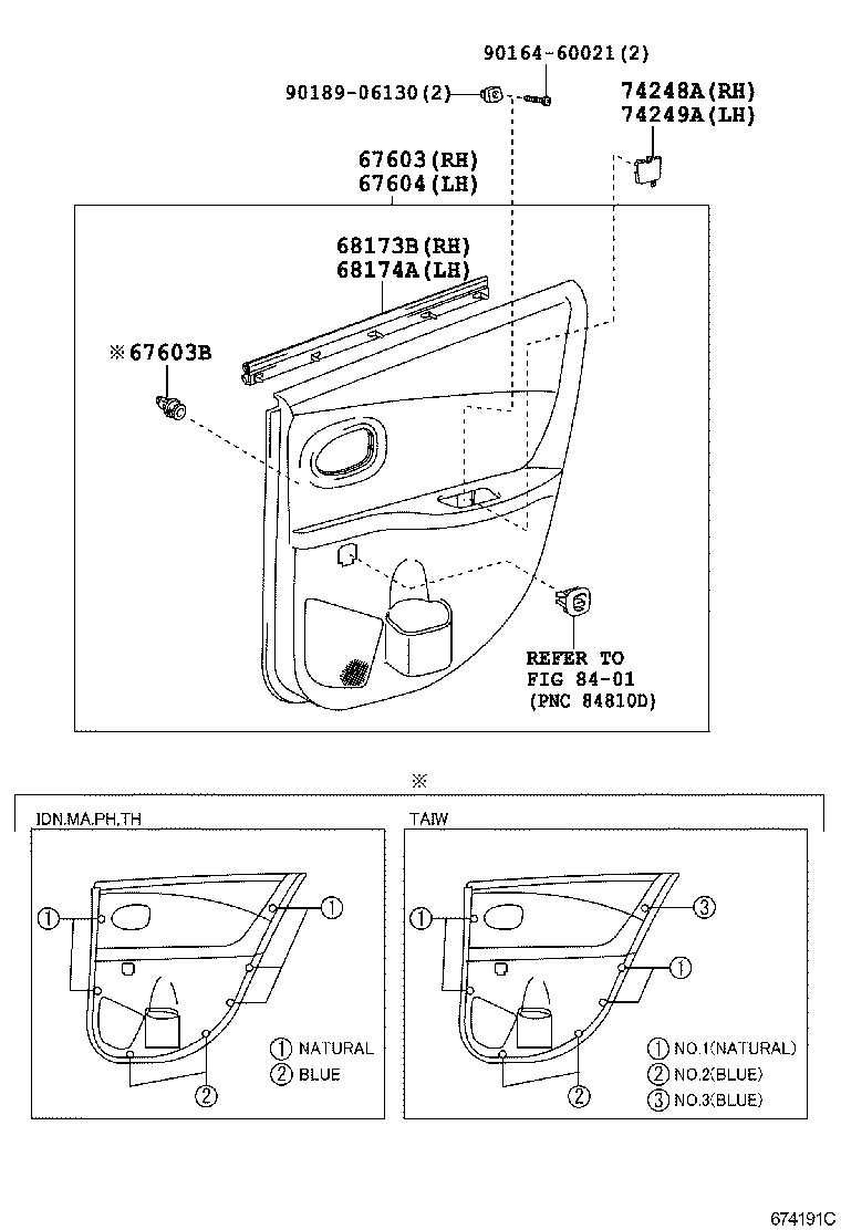 67003-0D150 PANEL SUB-ASSY, REAR DOOR, RH product image