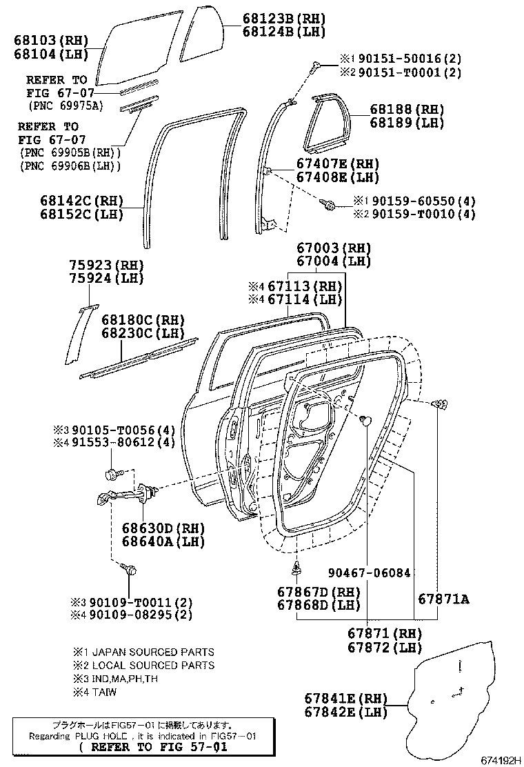 67003-0D150 PANEL SUB-ASSY, REAR DOOR, RH product image