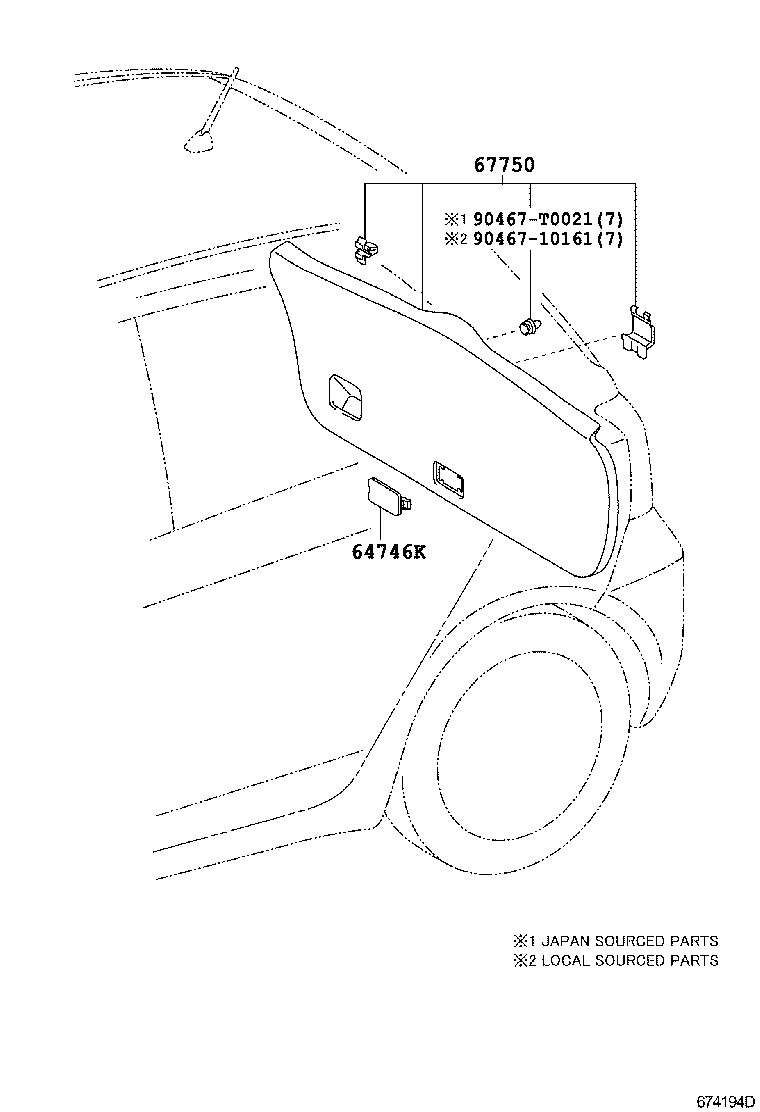 64813-0D080 DAM KIT, BACK WINDOW GLASS ADHESIVE product image
