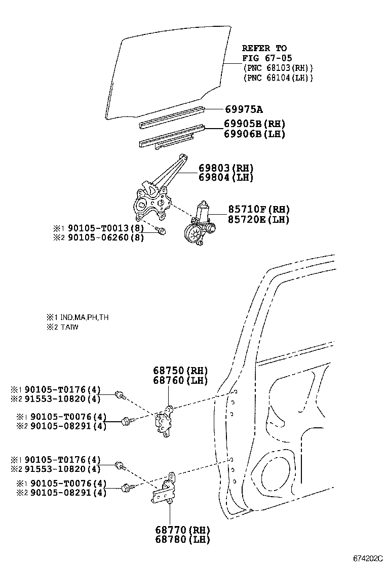 69975-0D050 FILLER, REAR DOOR GLASS CHANNEL product image