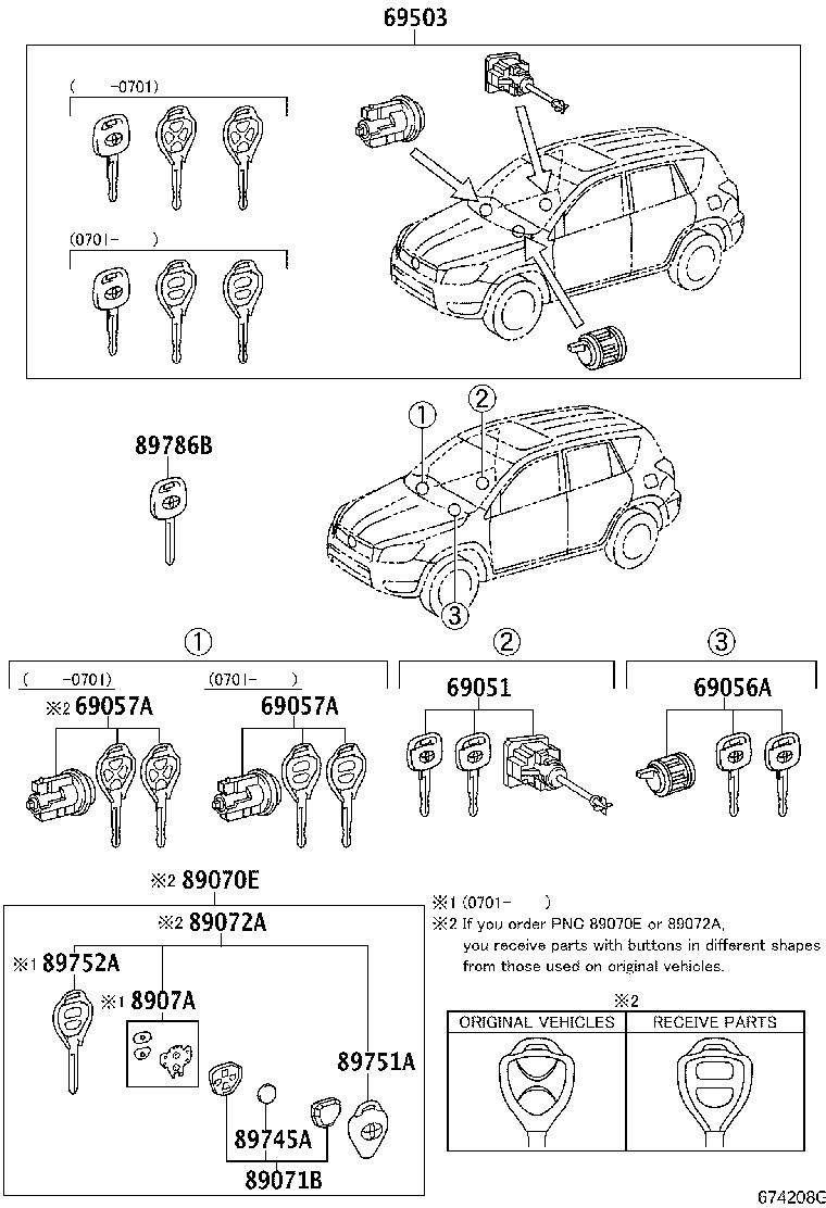 69005-42510 CYLINDER SET, LOCK product image