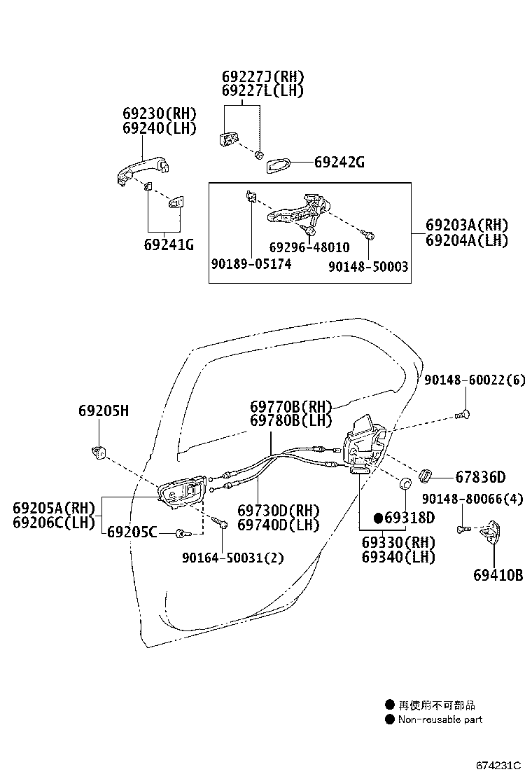 Toyota 69227-42070-R9 COVER, REAR DOOR OUTSIDE HANDLE, RH