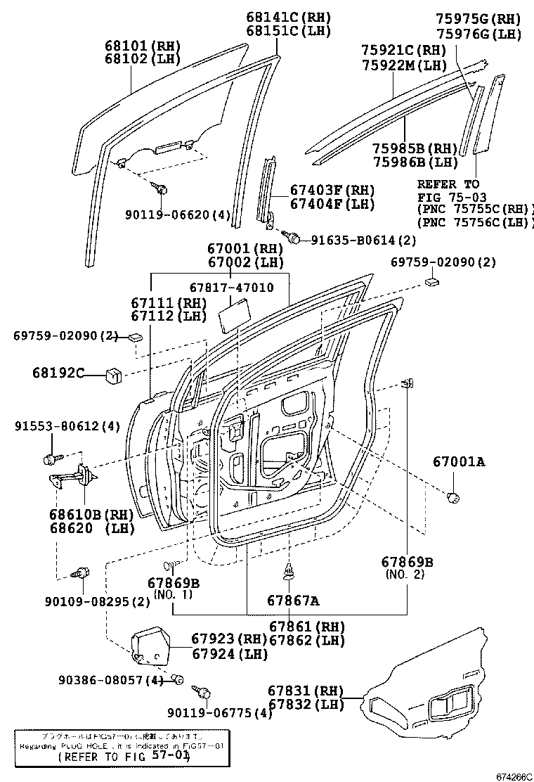 68101-0Q010 GLASS SUB-ASSY, FRONT DOOR, RH product image