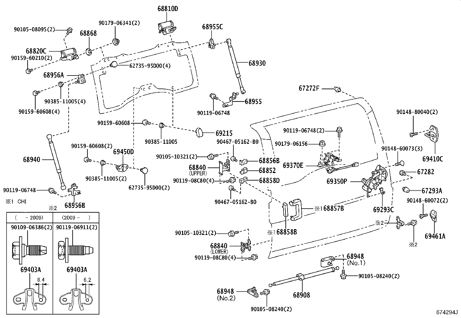 69110-35070 LOCK ASSY, BACK DOOR, W/COURTESY LAMP SWITCH product image