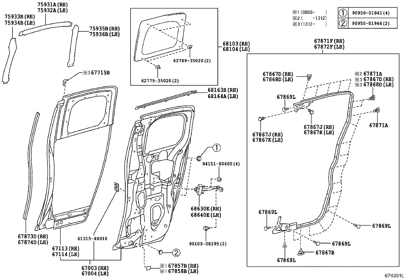 Toyota 67004-35221 PANEL SUB-ASSY, REAR DOOR, LH