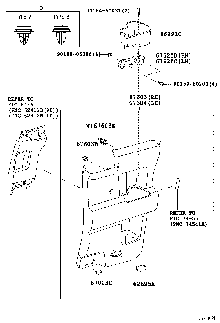 67003-35211 PANEL SUB-ASSY, REAR DOOR, RH product image