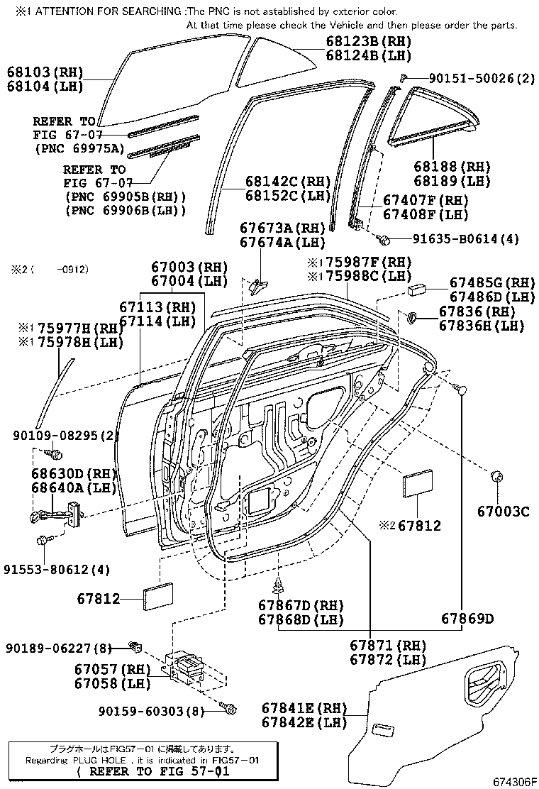 Toyota 67004-33161 PANEL SUB-ASSY, REAR DOOR, LH