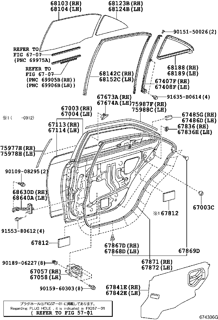 Toyota 67640-33A91-B0 BOARD SUB-ASSY, REAR DOOR TRIM, LH