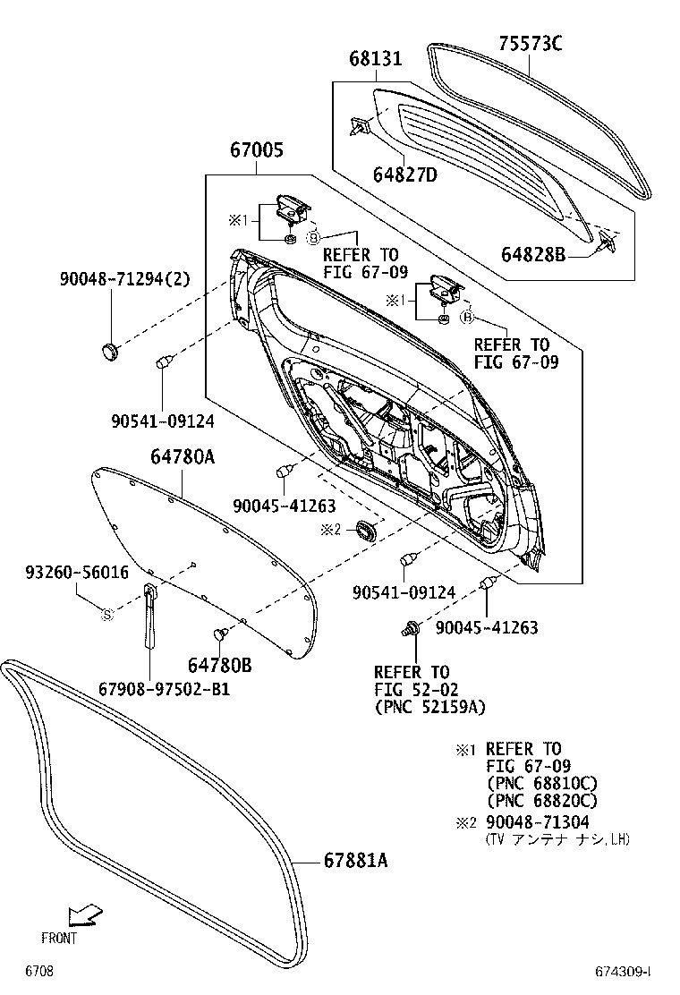 53145-B2010 CLIP(FOR BACK DOOR CENTER GARNISH) product image