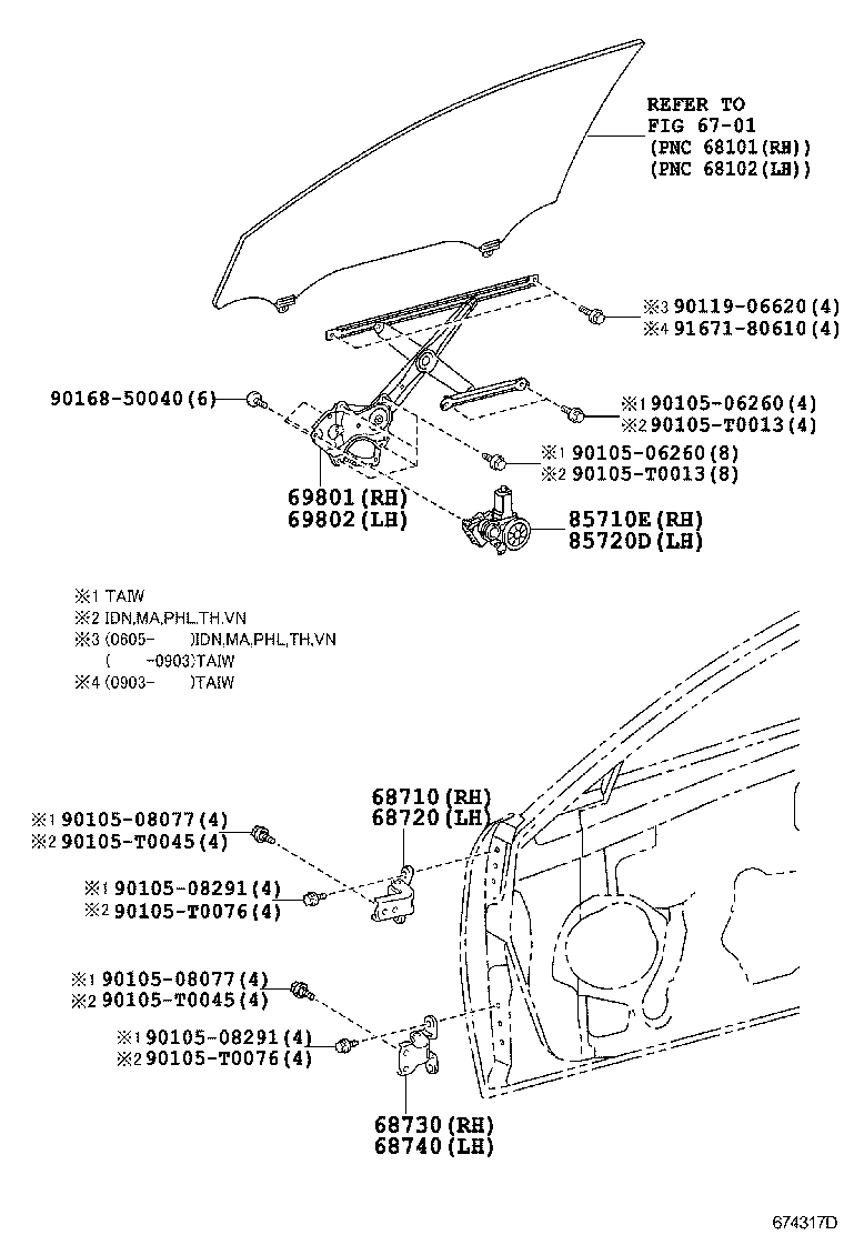 69802-06130 REGULATOR SUB-ASSY, FRONT DOOR WINDOW, LH product image