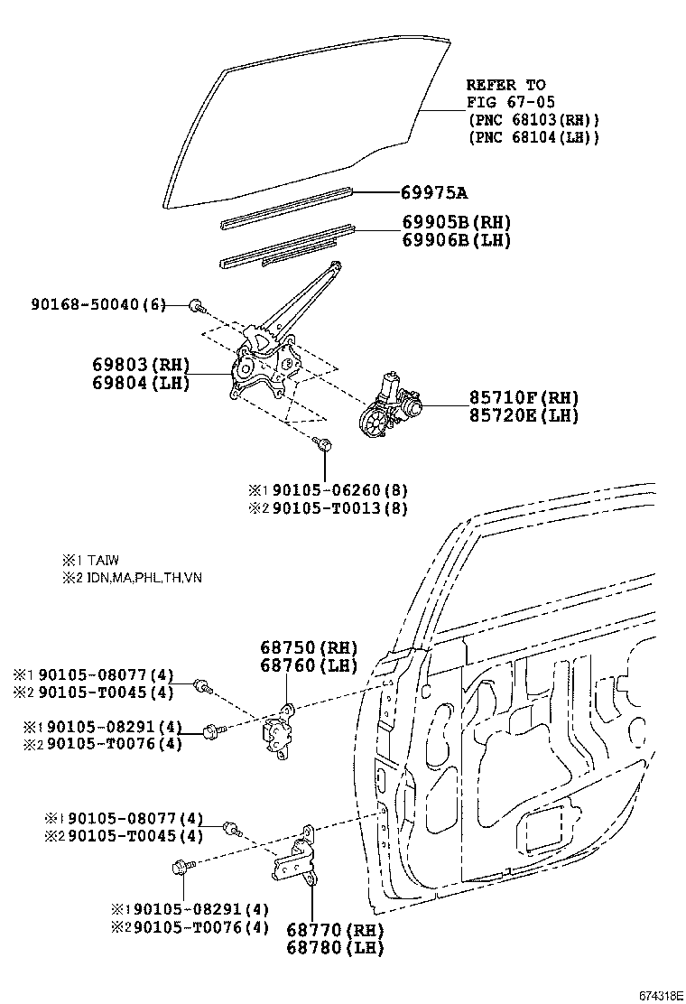 85710-33190 MOTOR ASSY, POWER WINDOW REGULATOR, LH product image