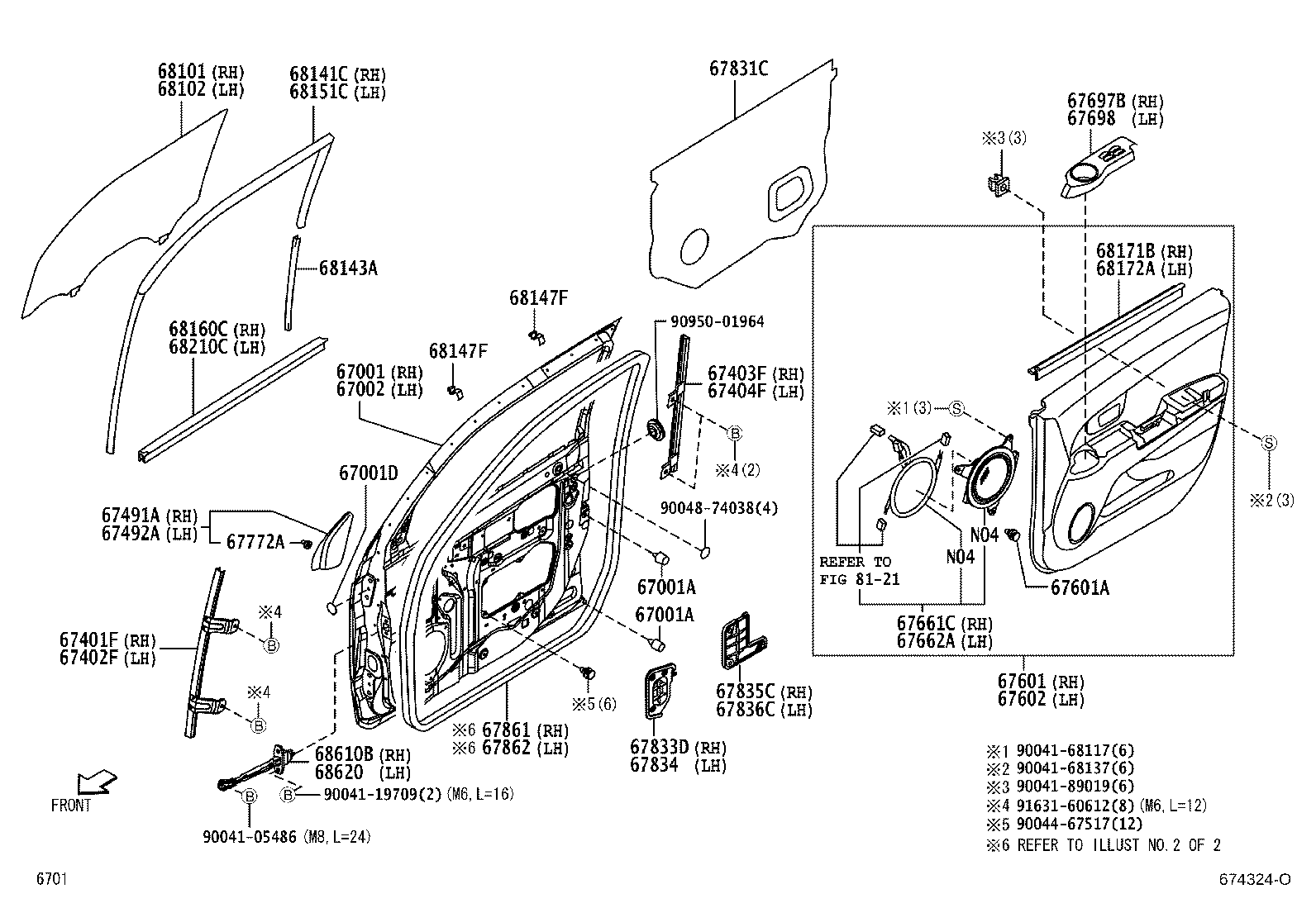 67404-B1020 FRAME SUB-ASSY, FRONT DOOR, REAR LOWER LH product image