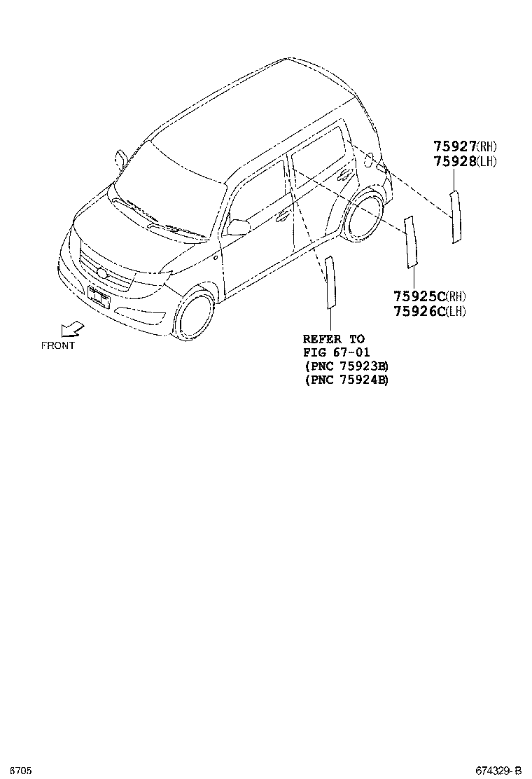 68630-B1020 CHECK ASSY, REAR DOOR, RH product image