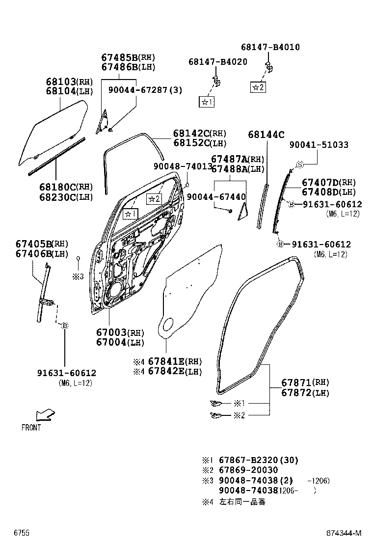 67003-B4010 PANEL SUB-ASSY, REAR DOOR, RH product image