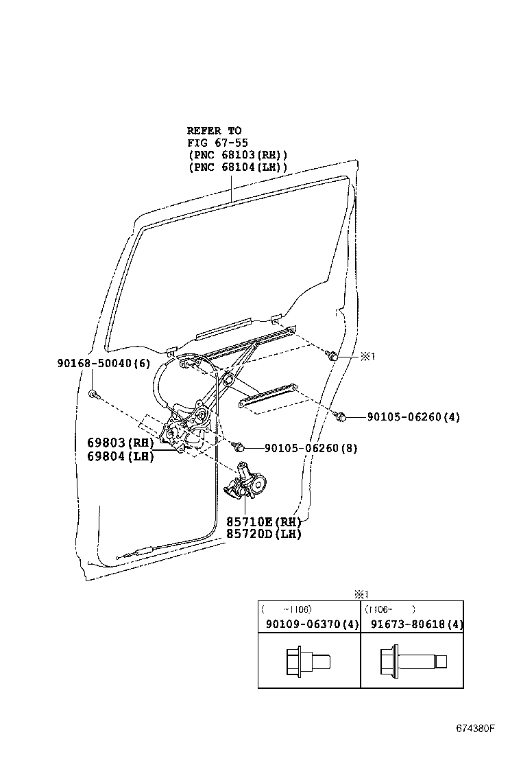 85720-28112 MOTOR ASSY, POWER WINDOW REGULATOR, LH product image