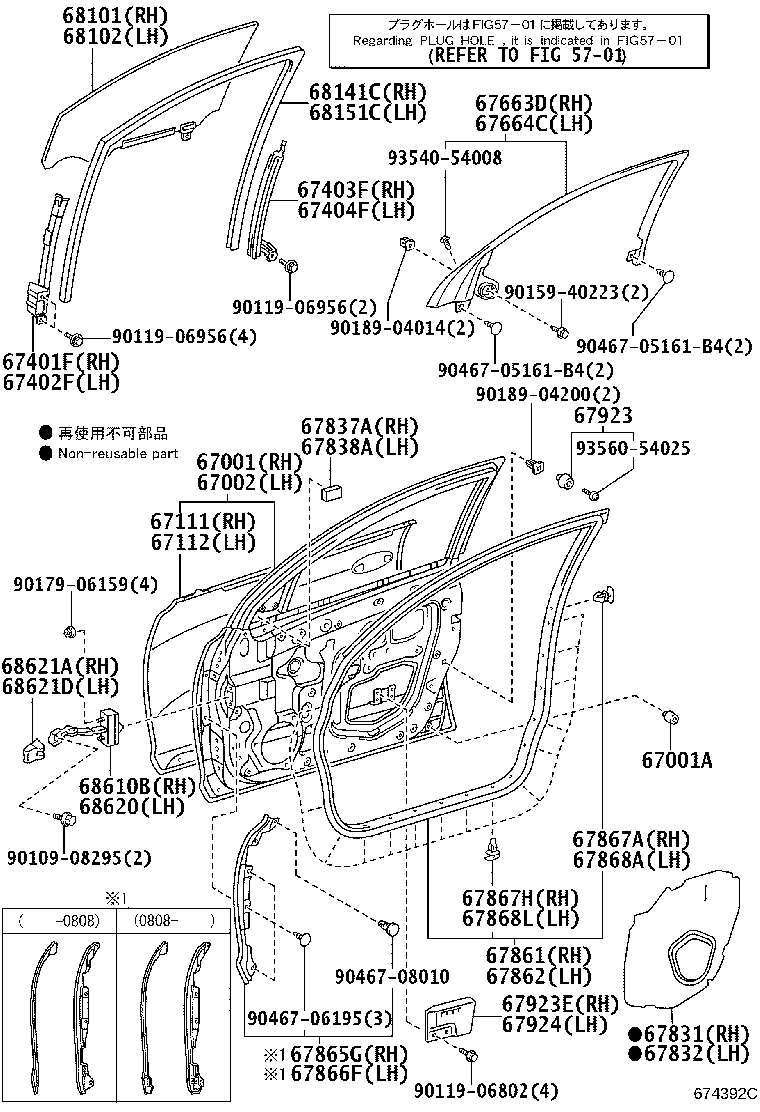 Toyota 67610-30J01-21 BOARD SUB-ASSY, FRONT DOOR TRIM, RH