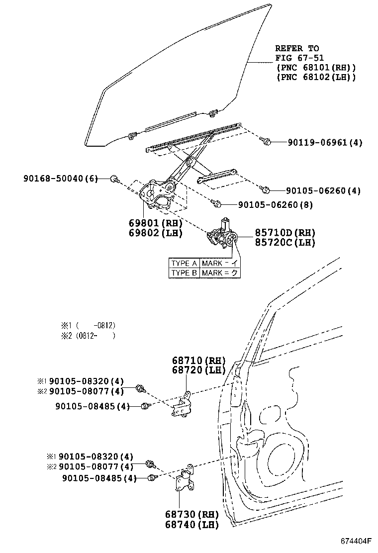 69802-28070 REGULATOR SUB-ASSY, FRONT DOOR WINDOW, LH product image