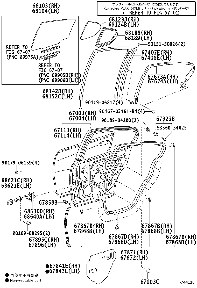 Toyota 67640-30L90-21 BOARD SUB-ASSY, REAR DOOR TRIM, LH