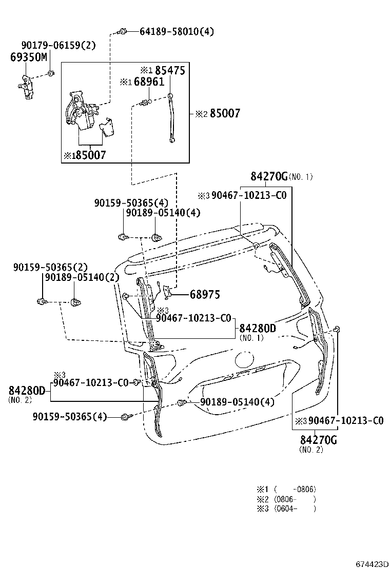 68960-28323 STAY ASSY, BACK DOOR, LH product image