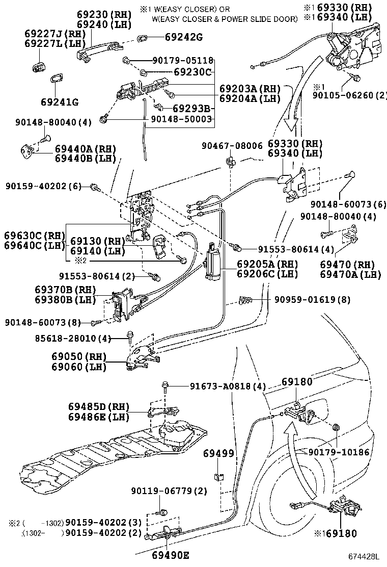 69060-28070 LOCK ASSY, SLIDE DOOR FULL OPEN STOP, LH product image