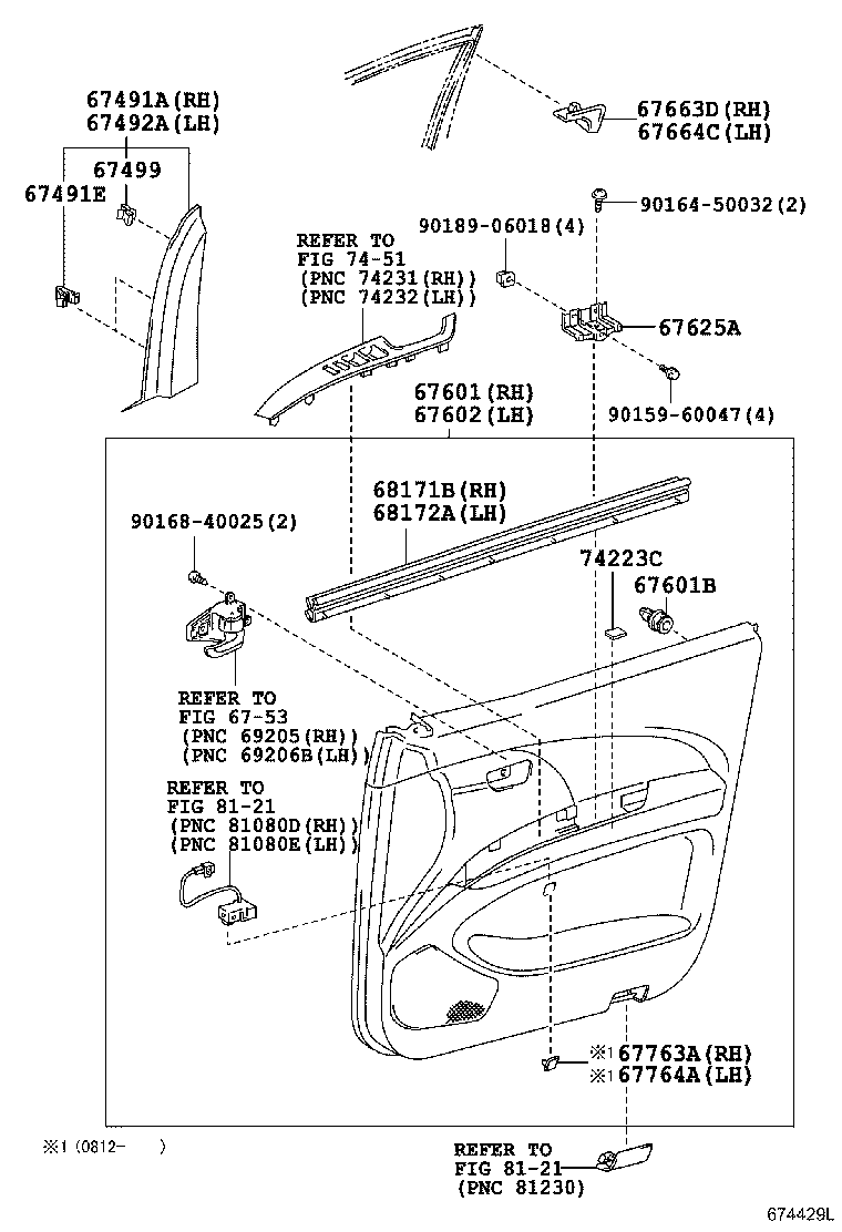 67404-28090 FRAME SUB-ASSY, FRONT DOOR, REAR LOWER LH product image