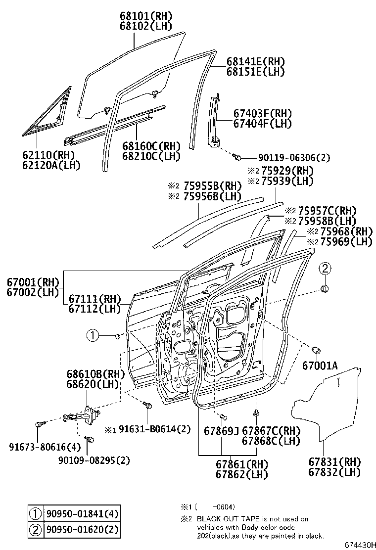 67404-28090 FRAME SUB-ASSY, FRONT DOOR, REAR LOWER LH product image