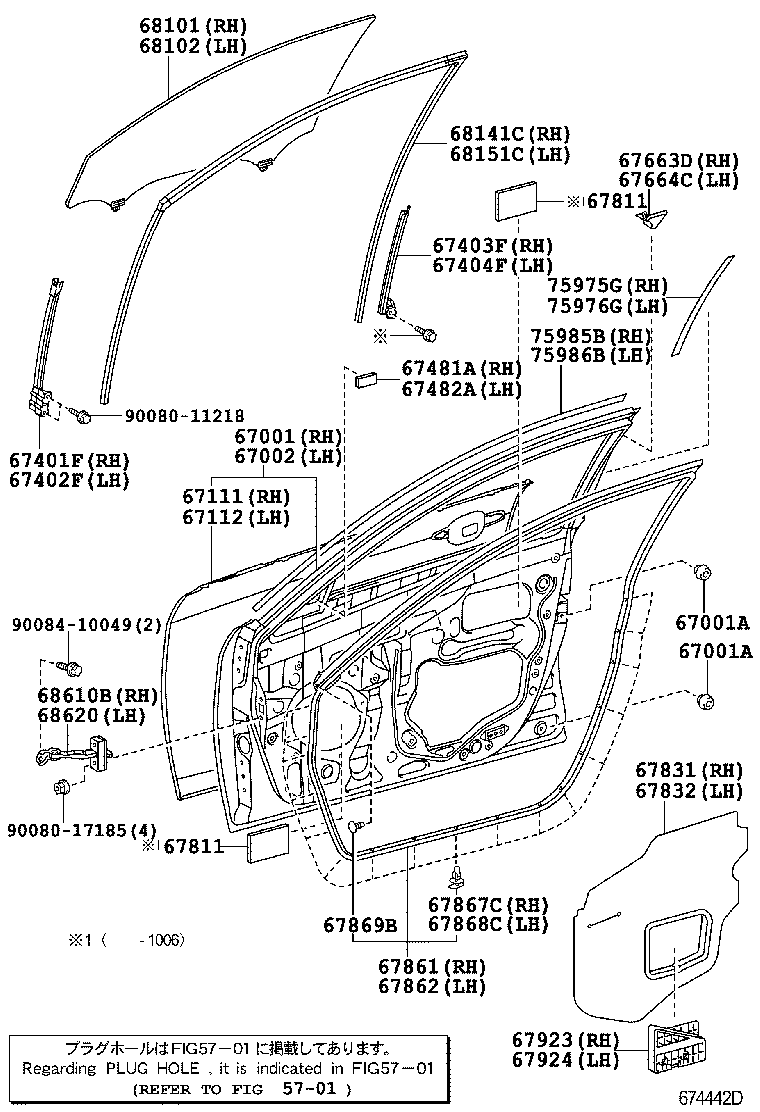 Toyota 67610-06B20-B1 BOARD SUB-ASSY, FRONT DOOR TRIM, RH