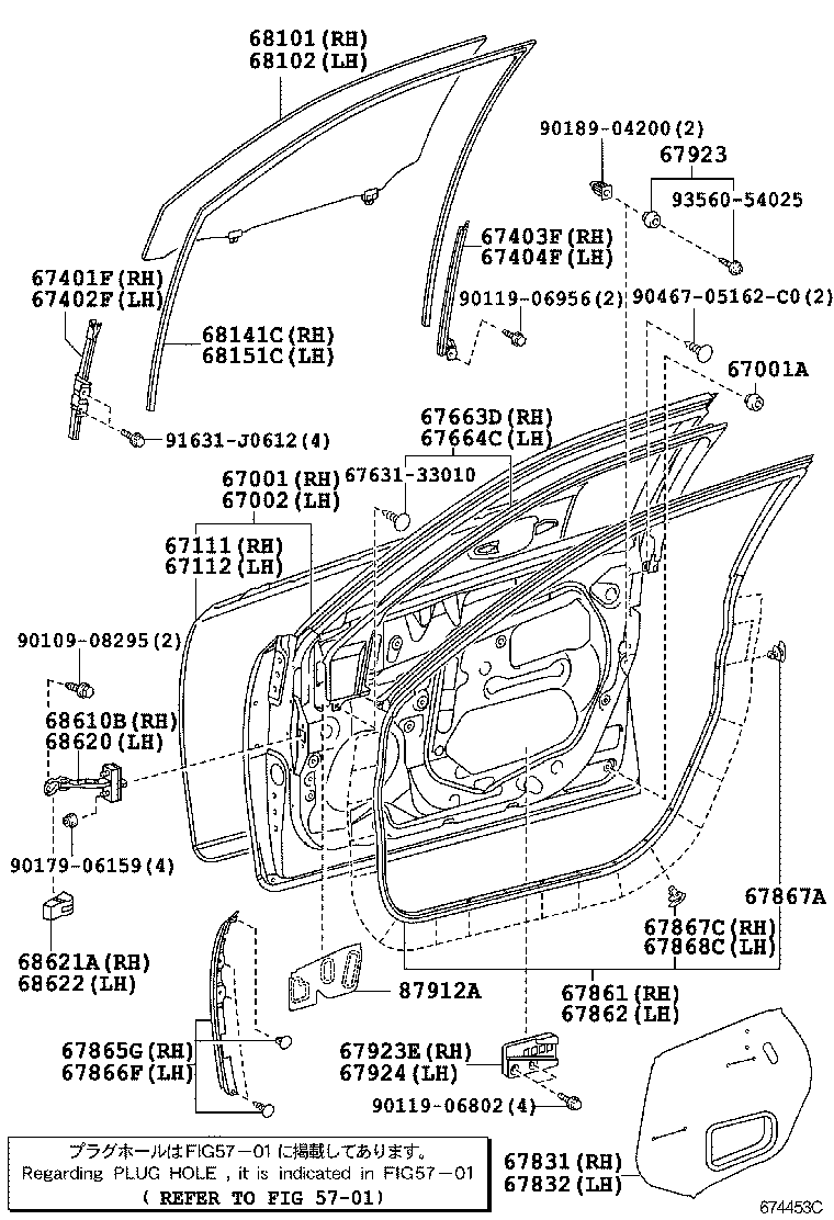 67404-33060 FRAME SUB-ASSY, FRONT DOOR, REAR LOWER LH product image