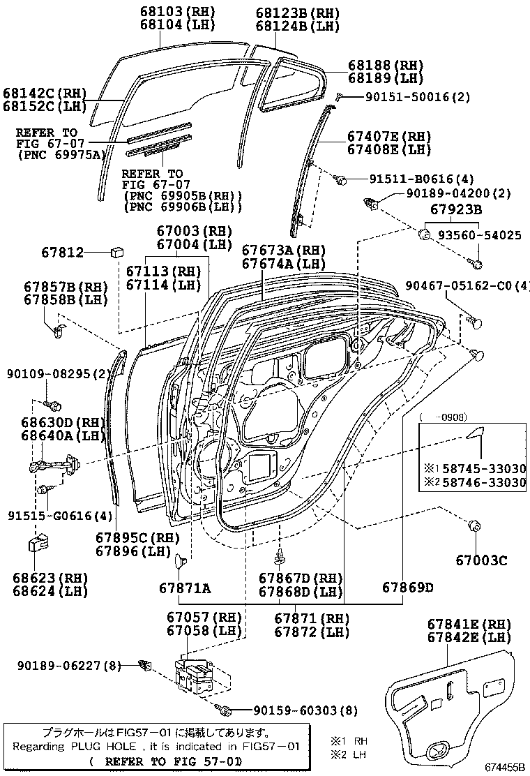 67772-21030 CAP(FOR REAR DOOR TRIM BOARD) product image
