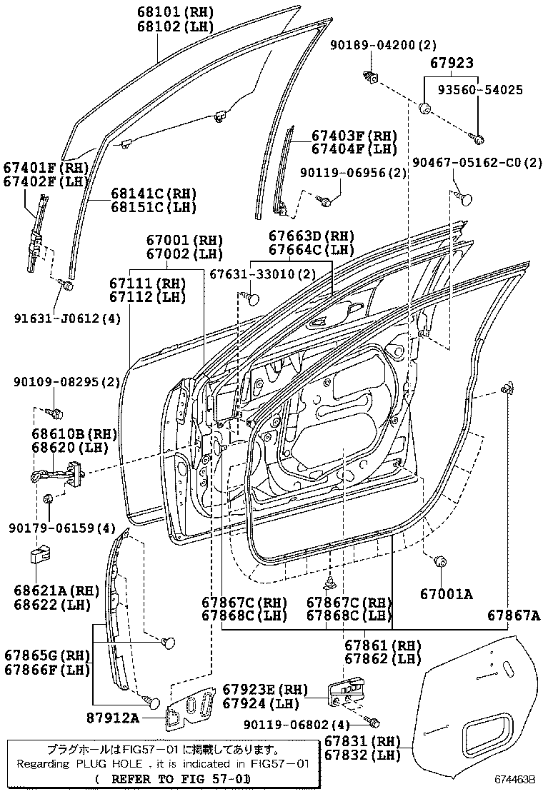 Toyota 67404-33060 FRAME SUB-ASSY, FRONT DOOR, REAR LOWER LH