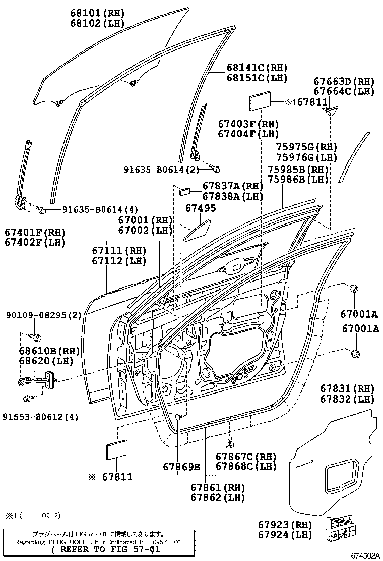 Toyota 67610-33D60-B0 BOARD SUB-ASSY, FRONT DOOR TRIM, RH