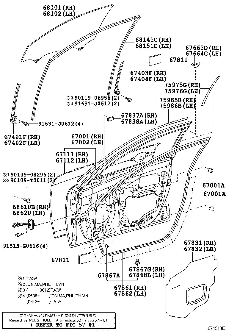 67404-06040 FRAME SUB-ASSY, FRONT DOOR, REAR LOWER LH product image