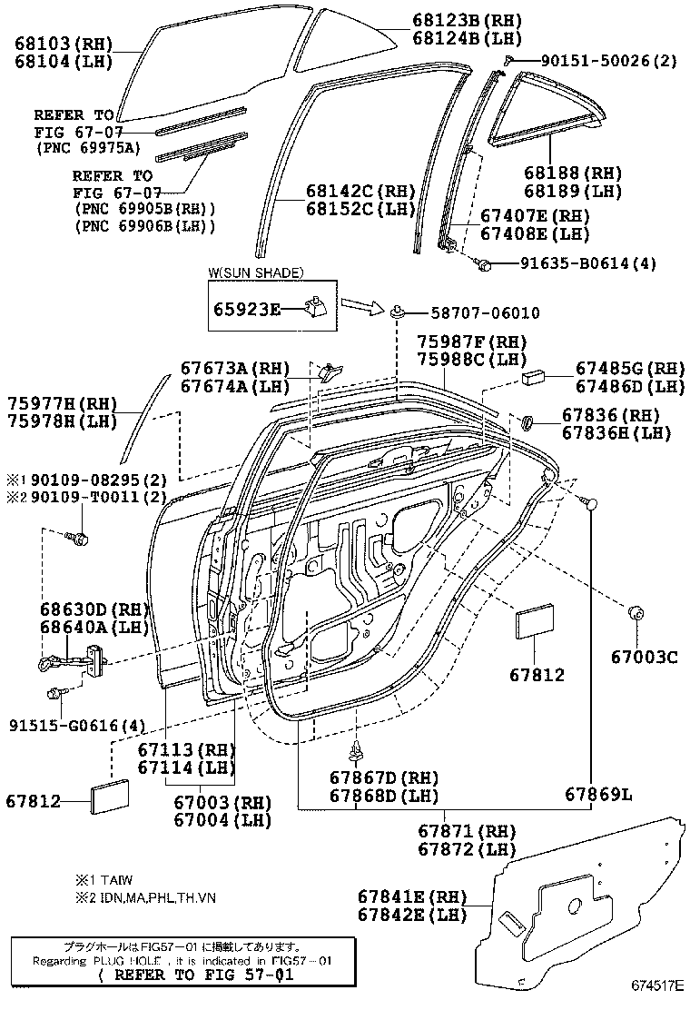 67004-06111 PANEL SUB-ASSY, REAR DOOR, LH product image