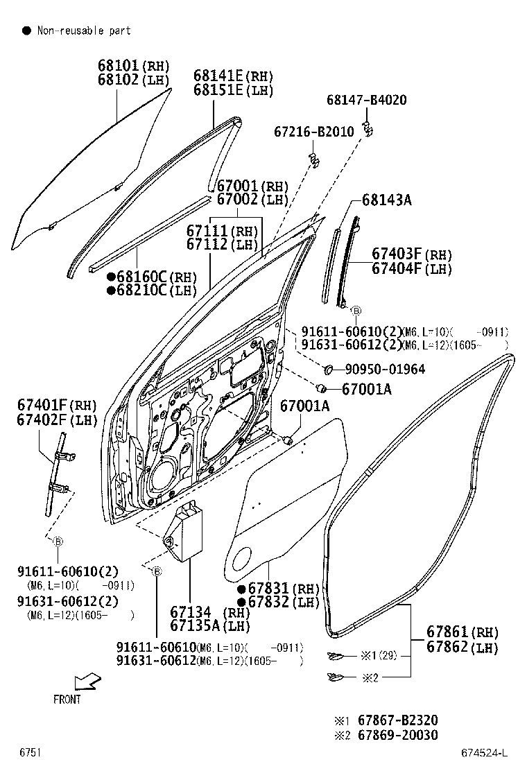 Toyota 67111-B4020 PANEL, FRONT DOOR, OUTER RH