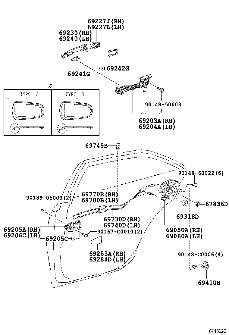 69050-06110 LOCK ASSY, REAR DOOR W/MOTOR, RH product image