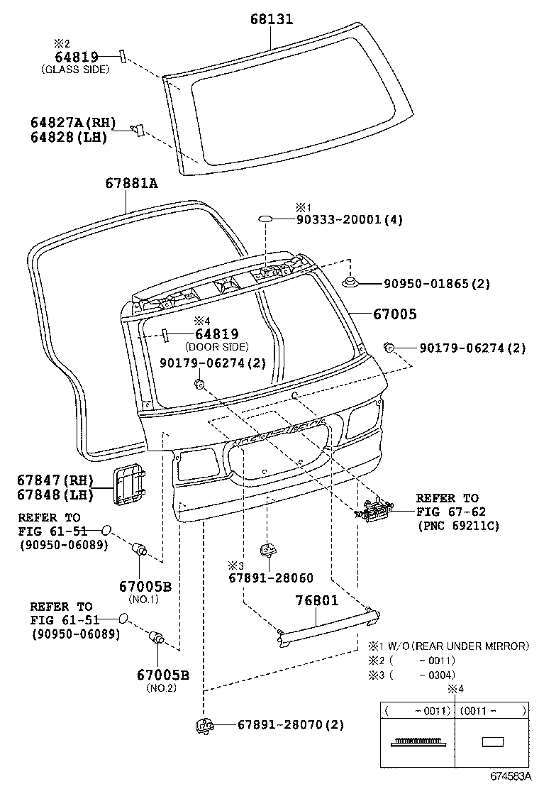 90541-09092 CUSHION(FOR BACK DOOR PANEL) product image