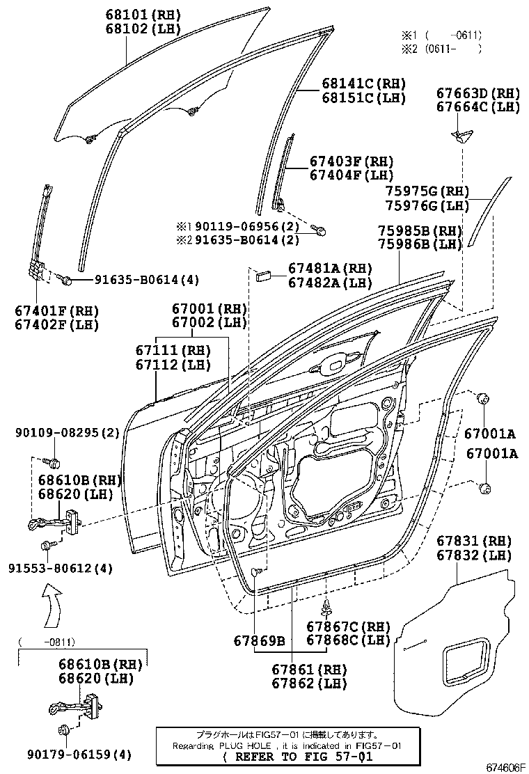 67002-06160 PANEL SUB-ASSY, FRONT DOOR, LH product image