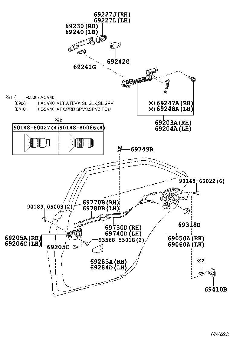 69210-22240-R1 HANDLE ASSY, REAR DOOR OUTSIDE, RH product image
