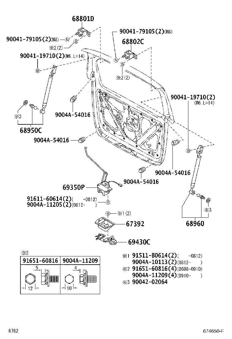 Thumbnail 2 for 69350-B0010