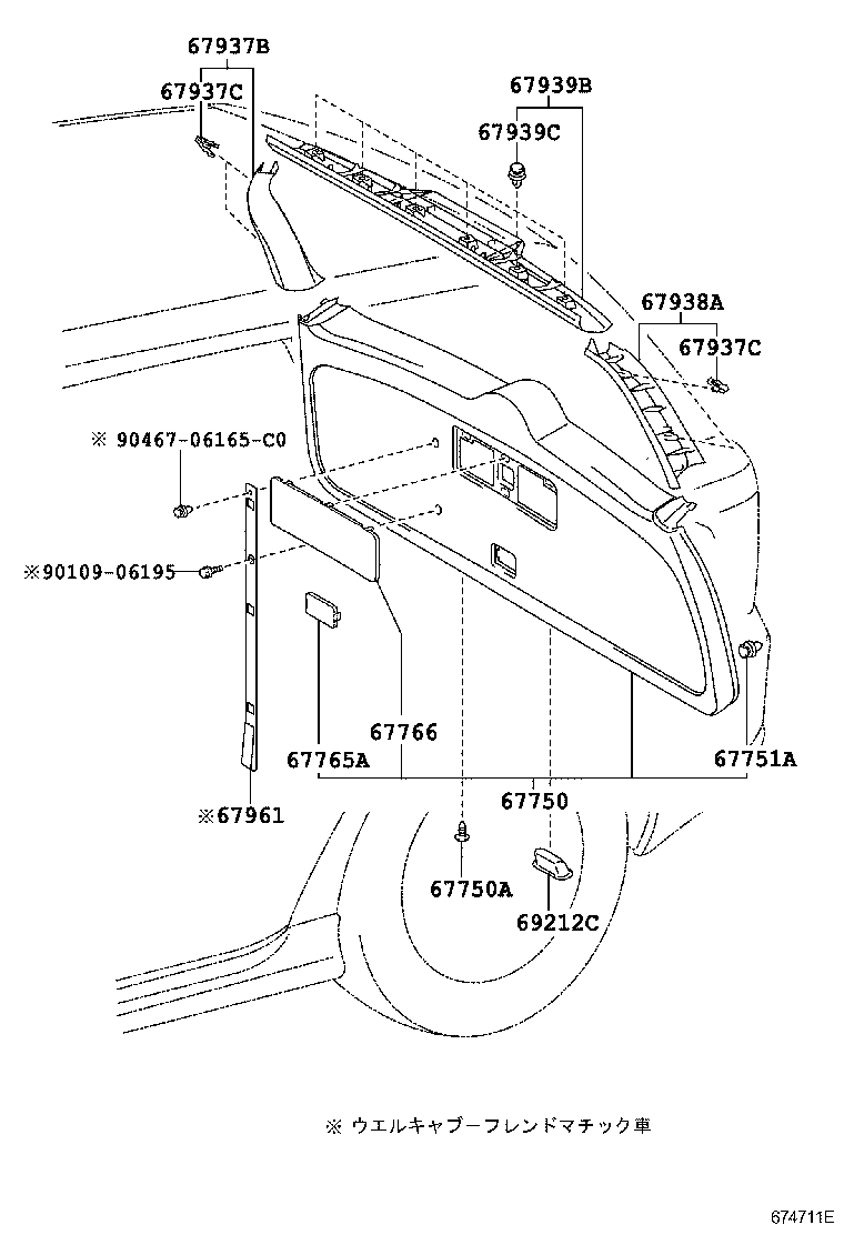 67005-13C60 PANEL SUB-ASSY, BACK DOOR product image