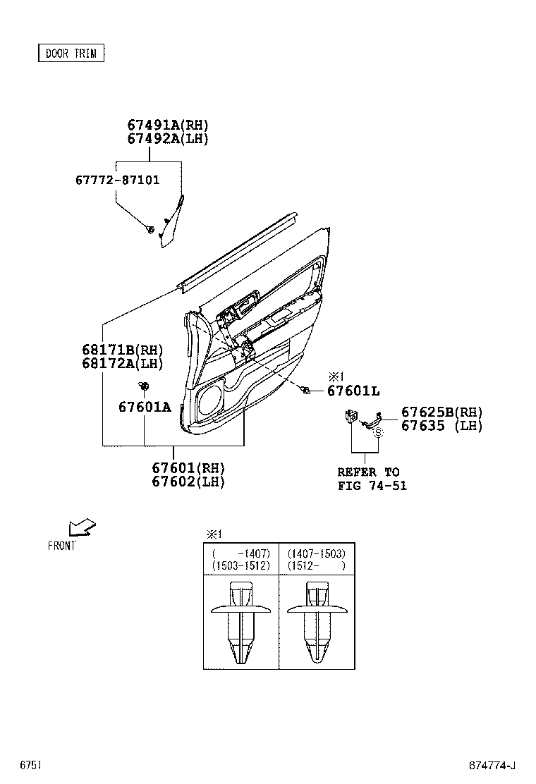 67112-BZ080 PANEL, FRONT DOOR, OUTER LH product image