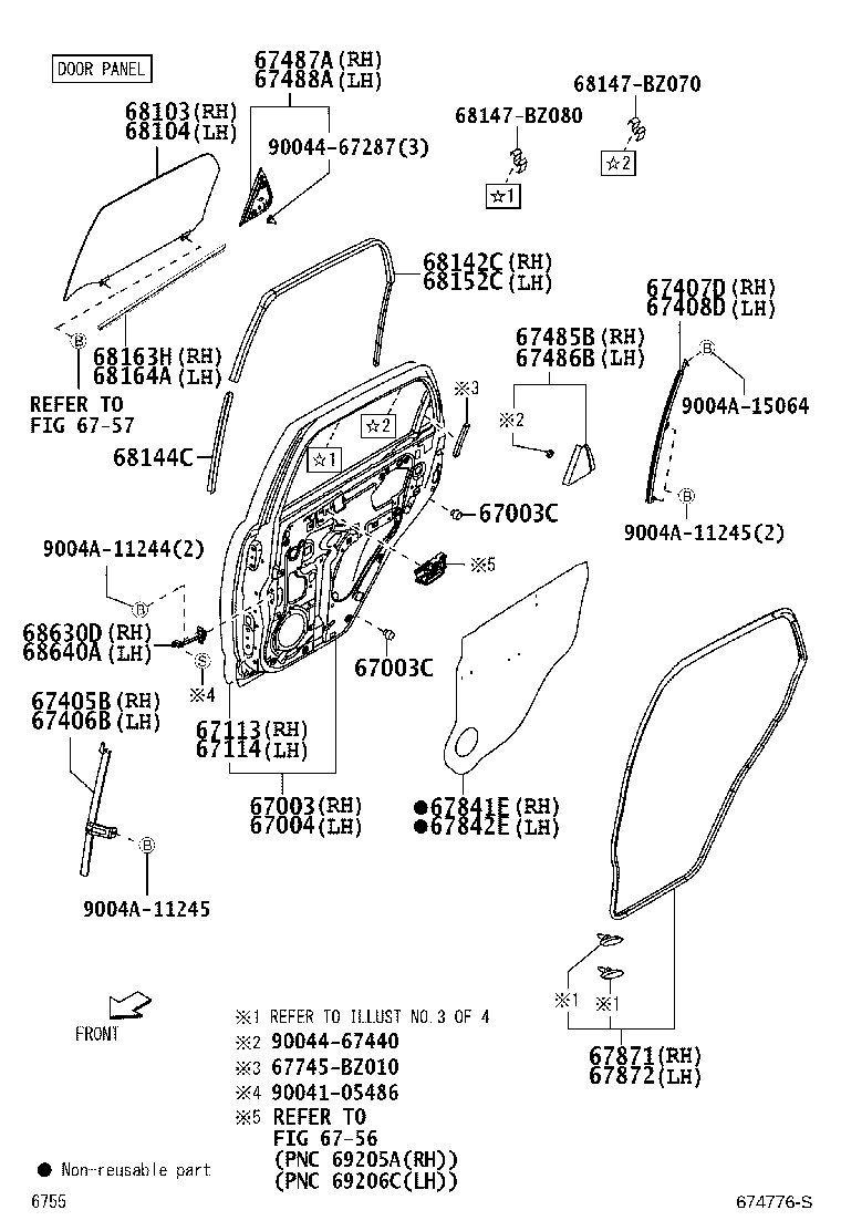 67486-BZ020 SEAL, REAR DOOR DIVISION BAR, INSIDE, LH product image