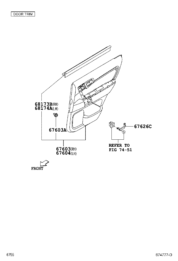 67486-BZ020 SEAL, REAR DOOR DIVISION BAR, INSIDE, LH product image